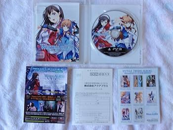 PlayStation3 - PS3 WHITE ALBUM 1＆2 綴られる冬の想い出 ＆ 幸せの向こう側 Amazon.co.jp: ホワイトアルバム -綴られる冬の思い出-(通常版